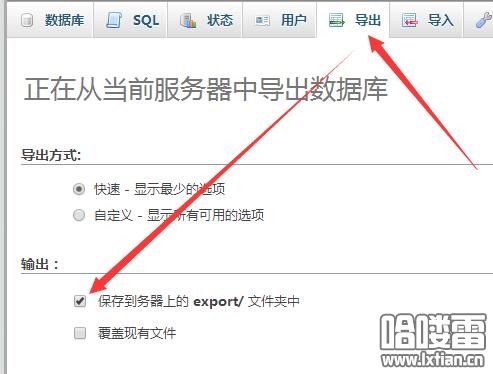 daochu.jpg