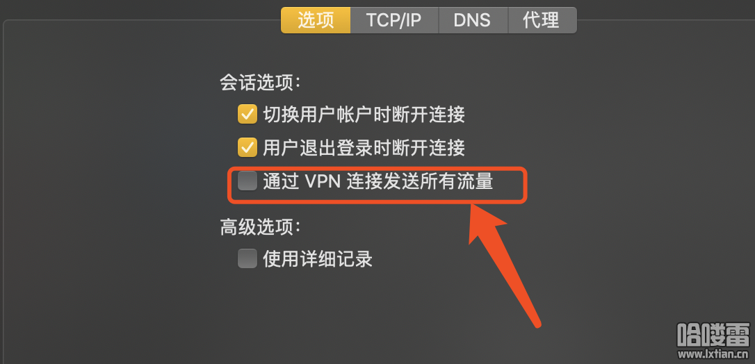 WX20200428-215008@2x.png